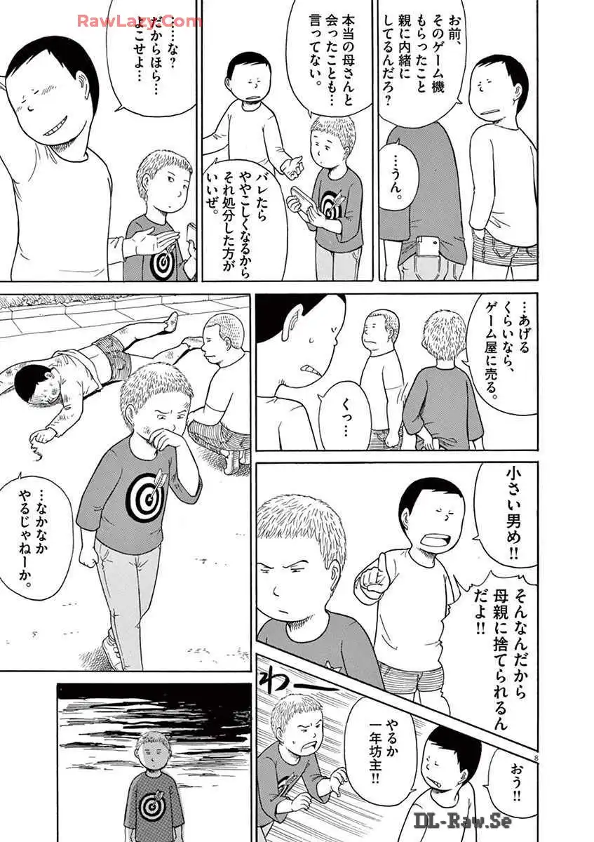 P22