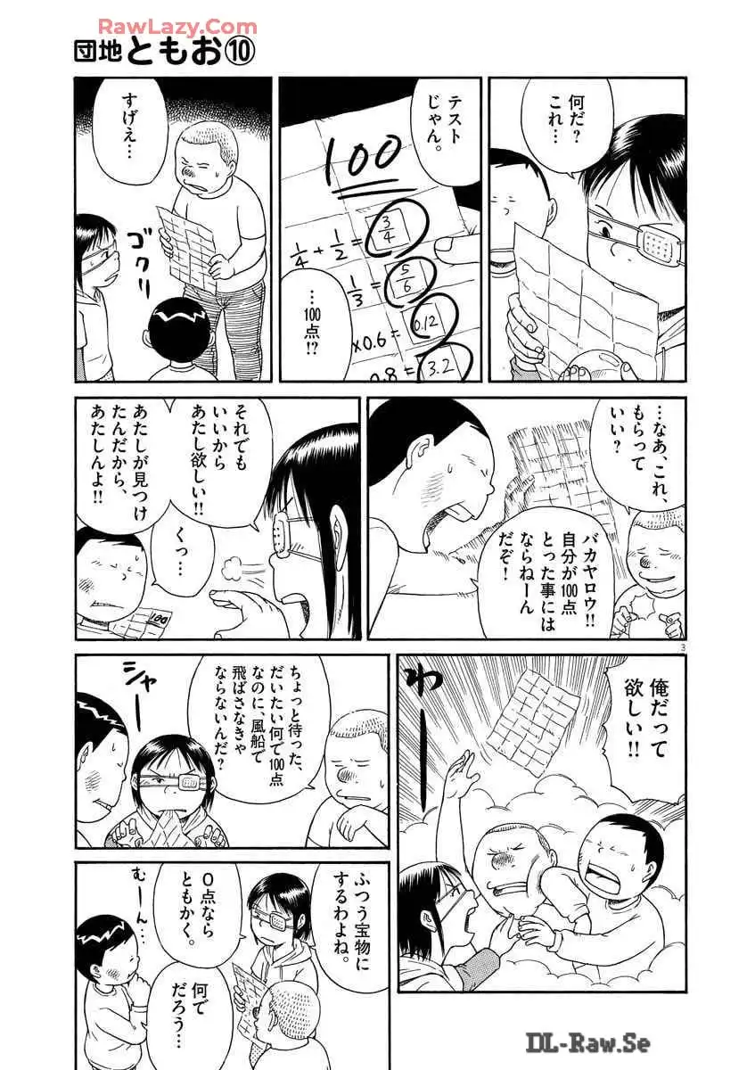 P27
