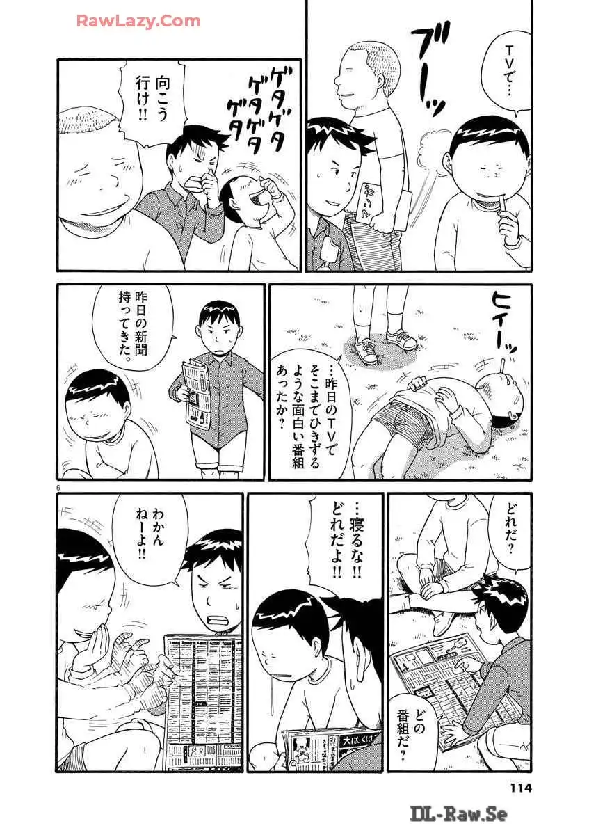P52