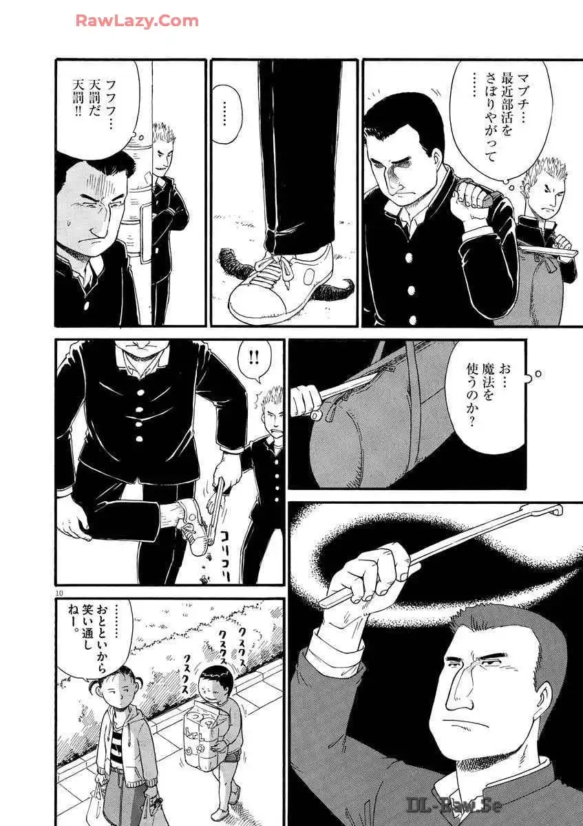 P56