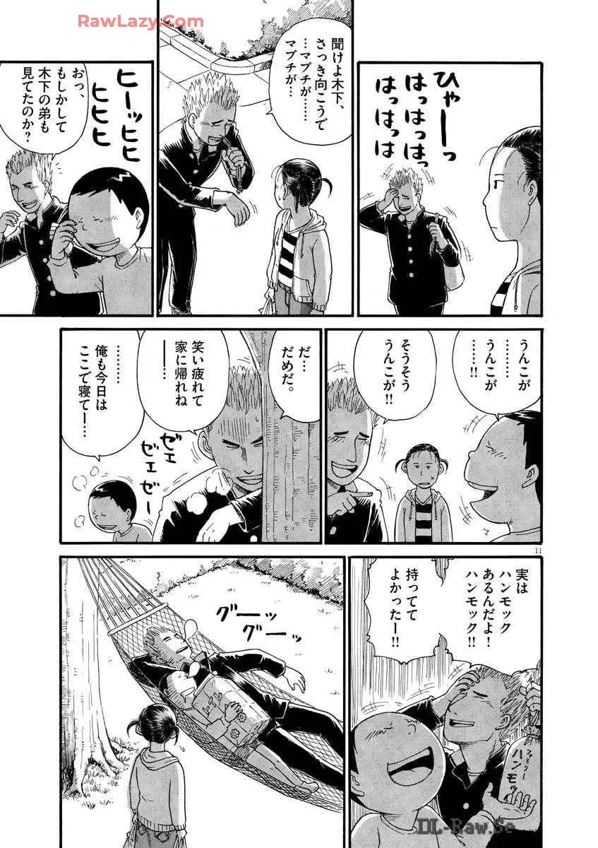 P57