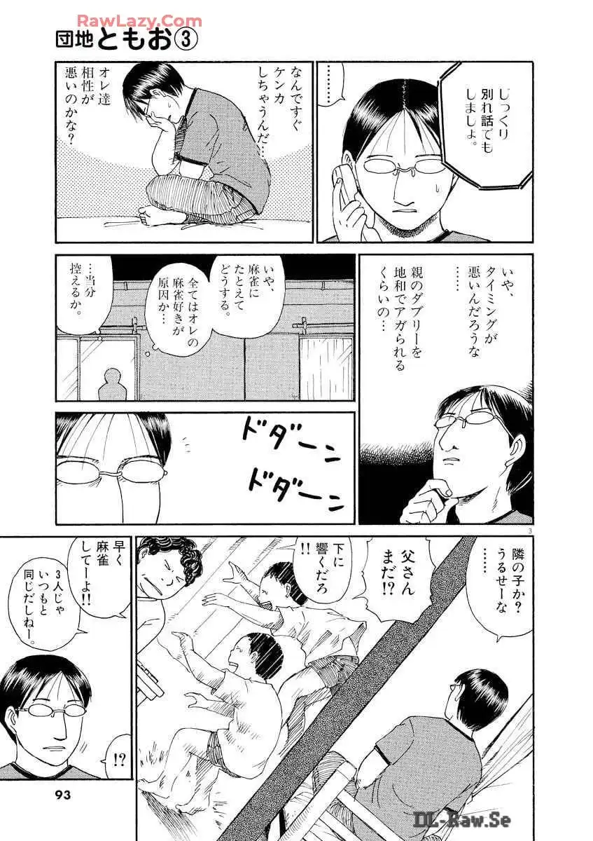 P41