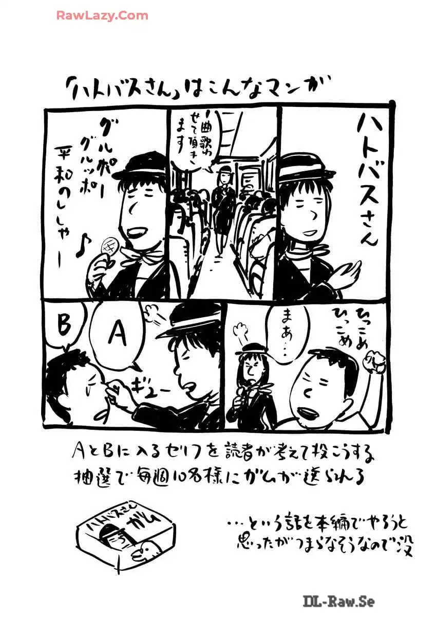 P41