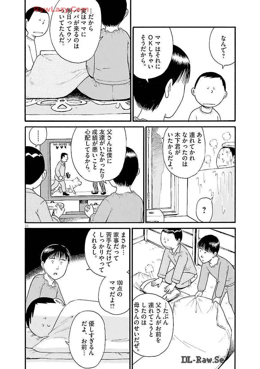 P27