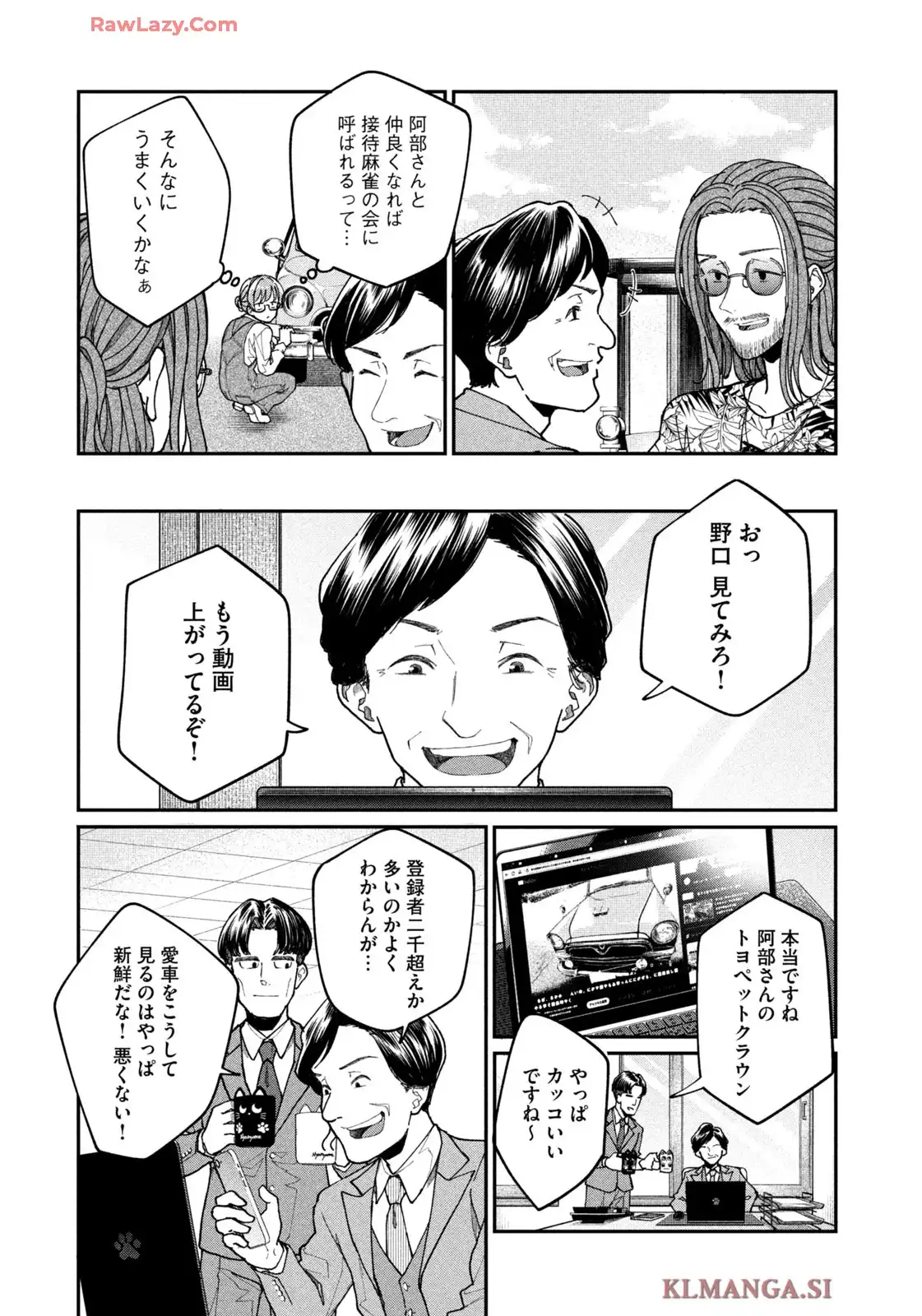 P11