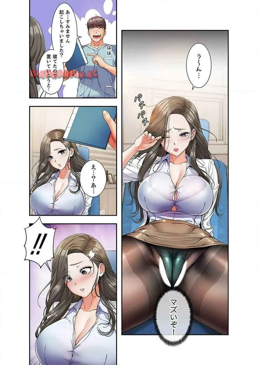 P12
