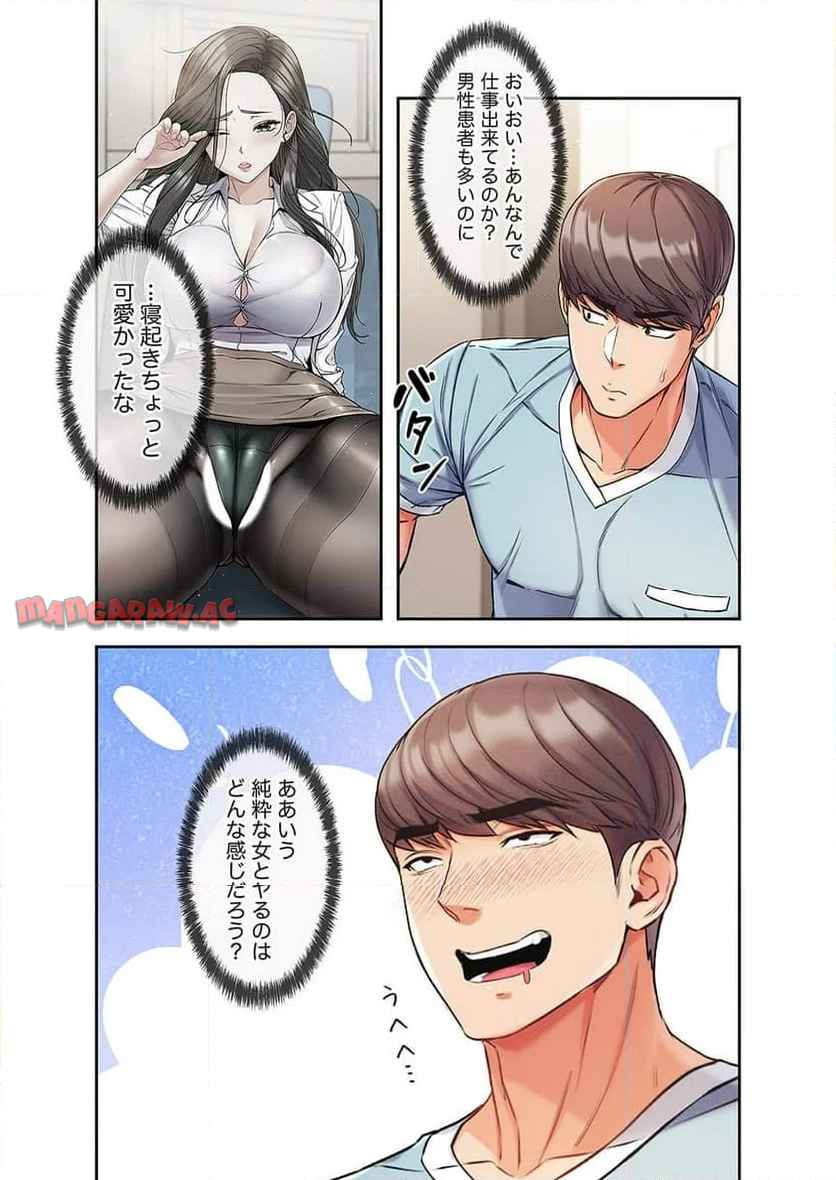 P14