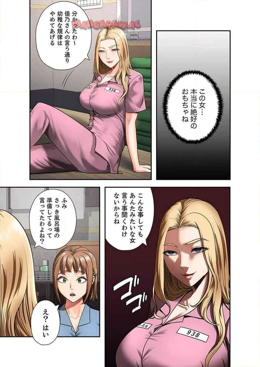 P21