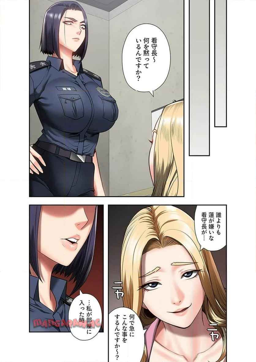 P12