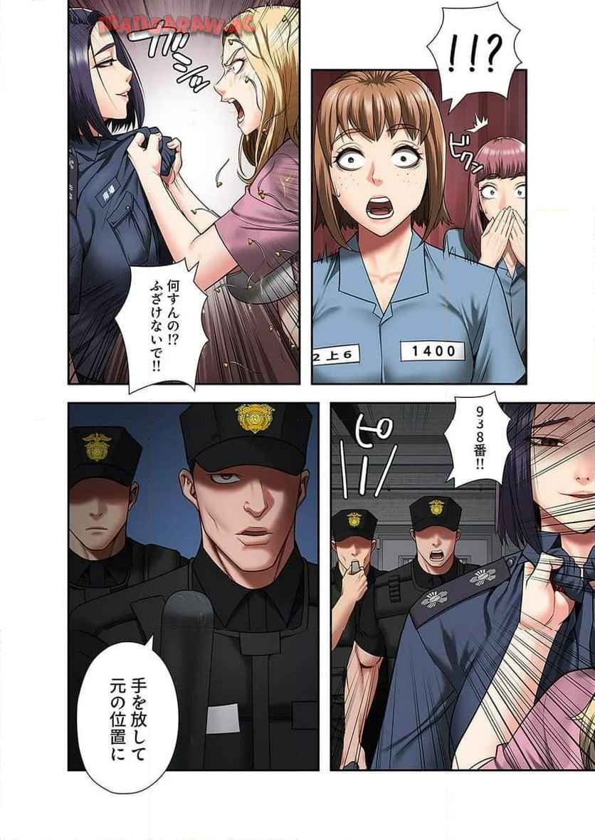 P14