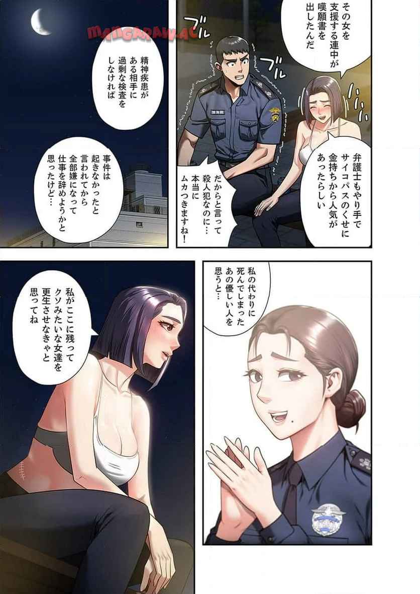 P22