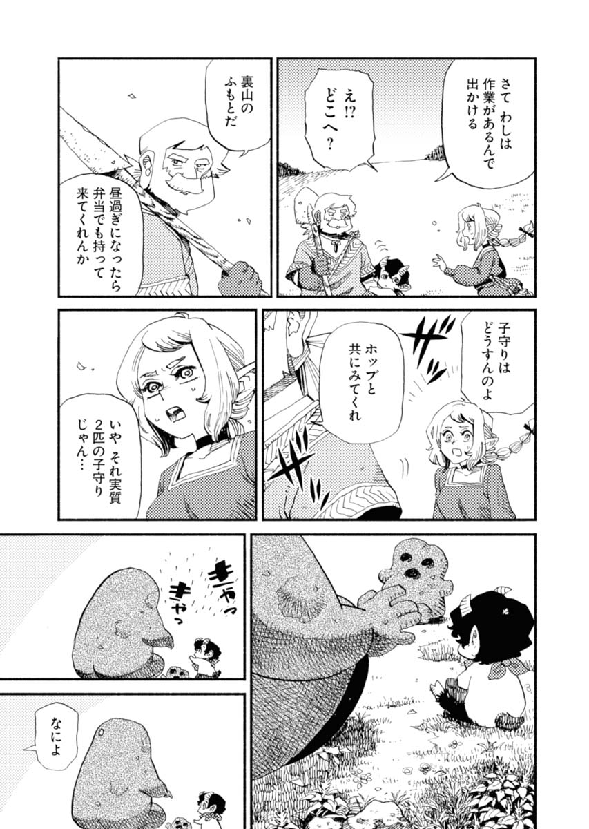 P11