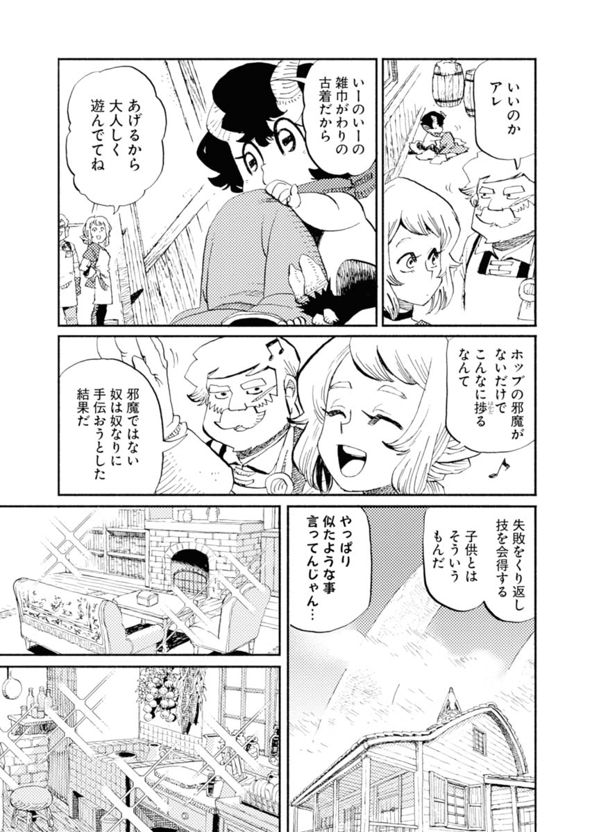 P13