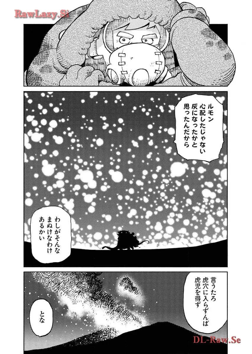 P32