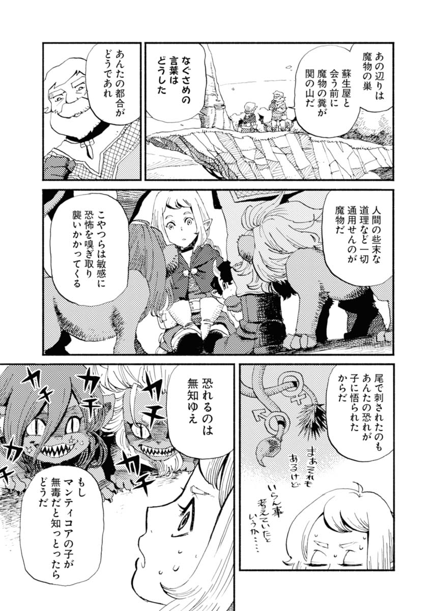 P27