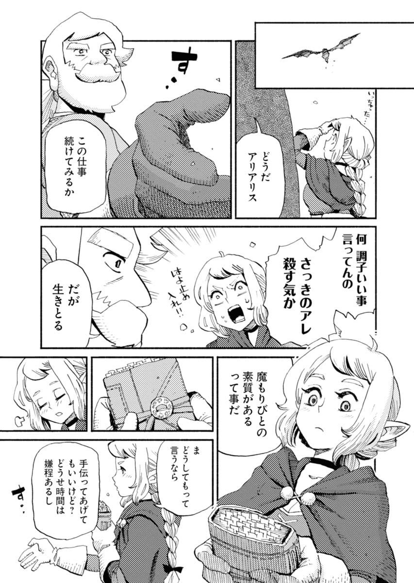 P35