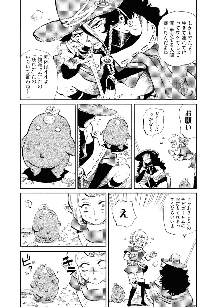 P10