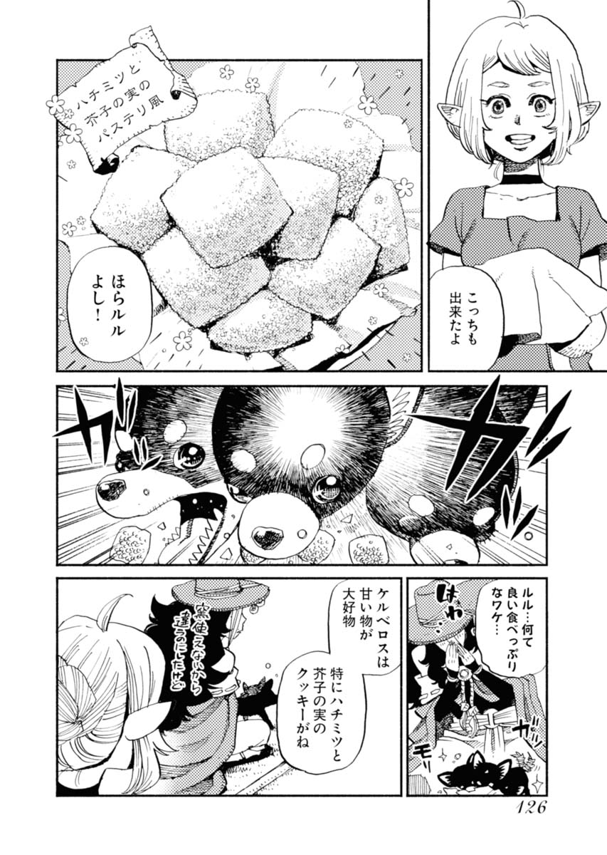 P26