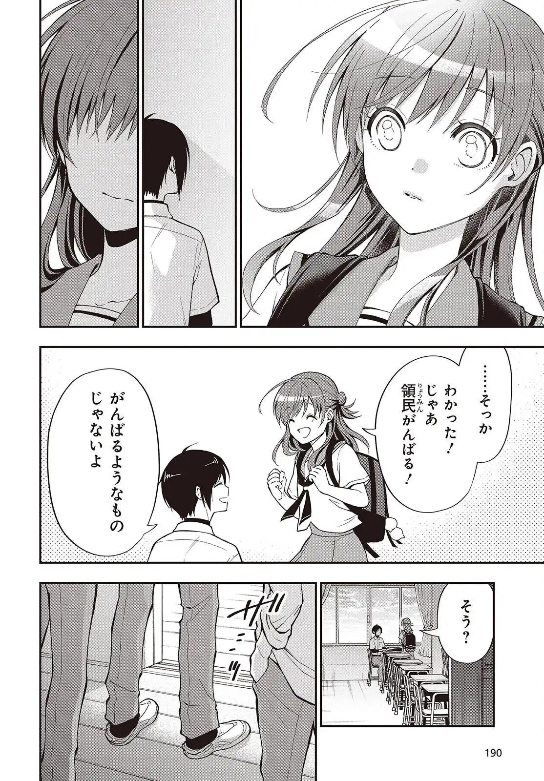 P28