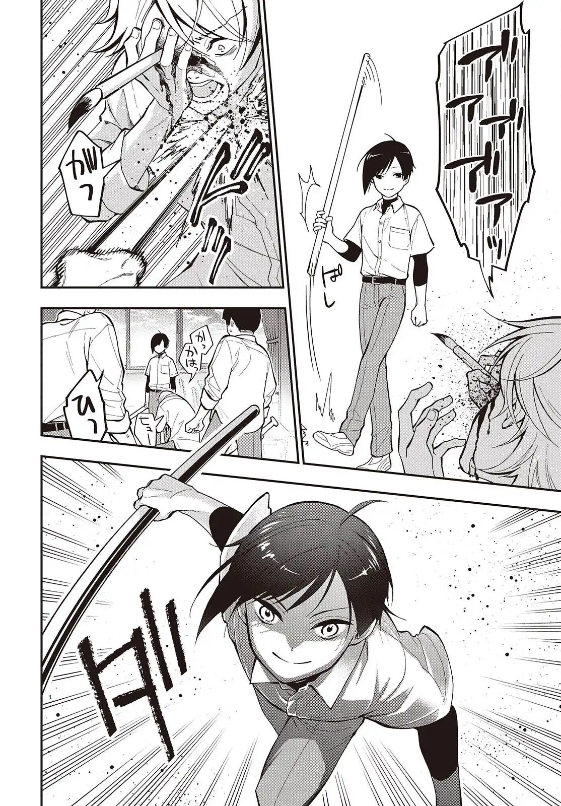 P32