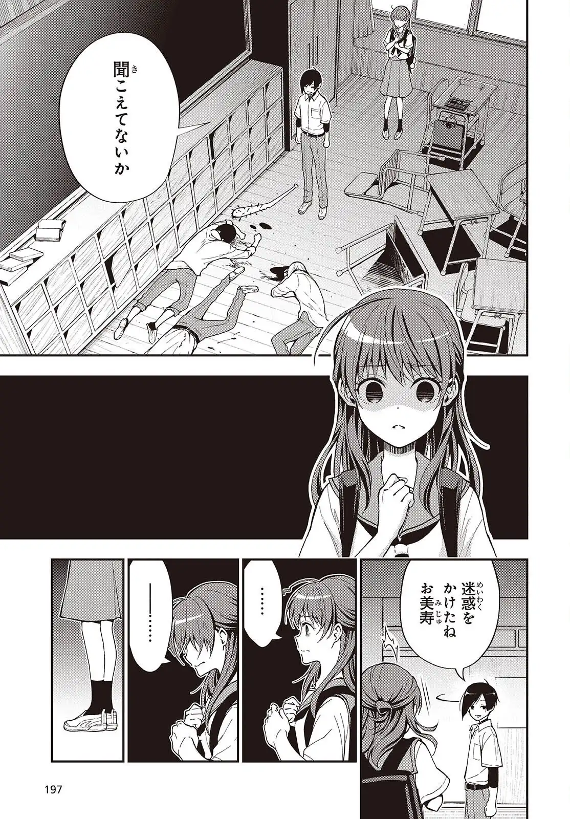 P35