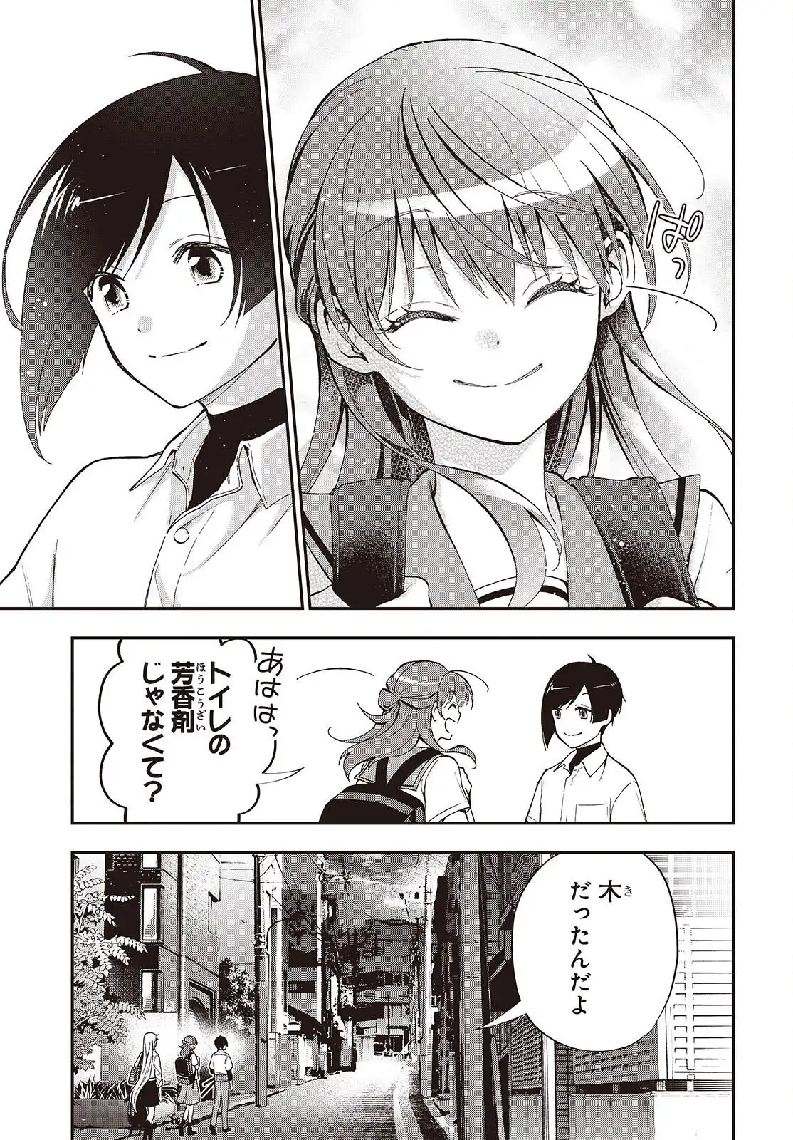 P41