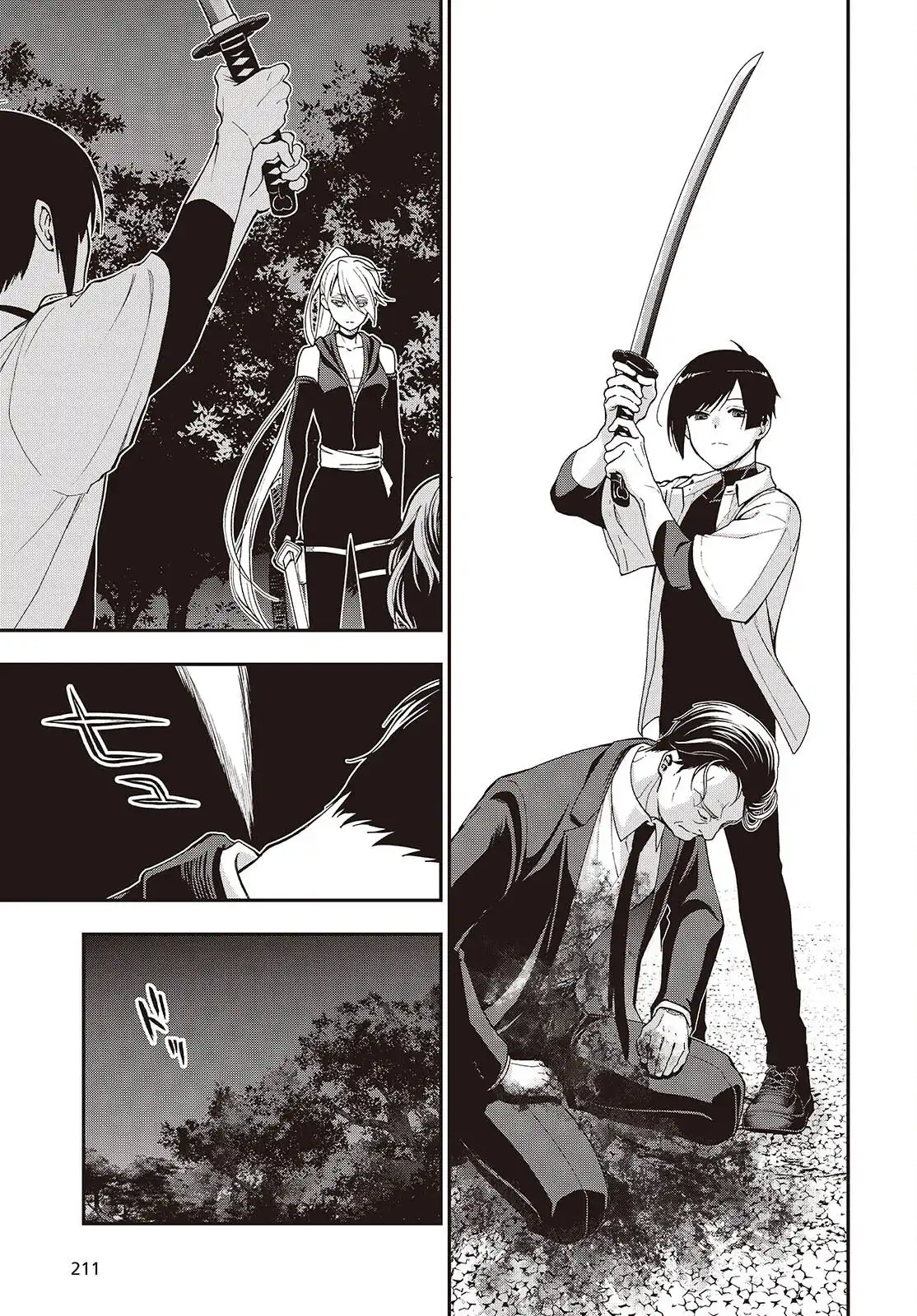 P49