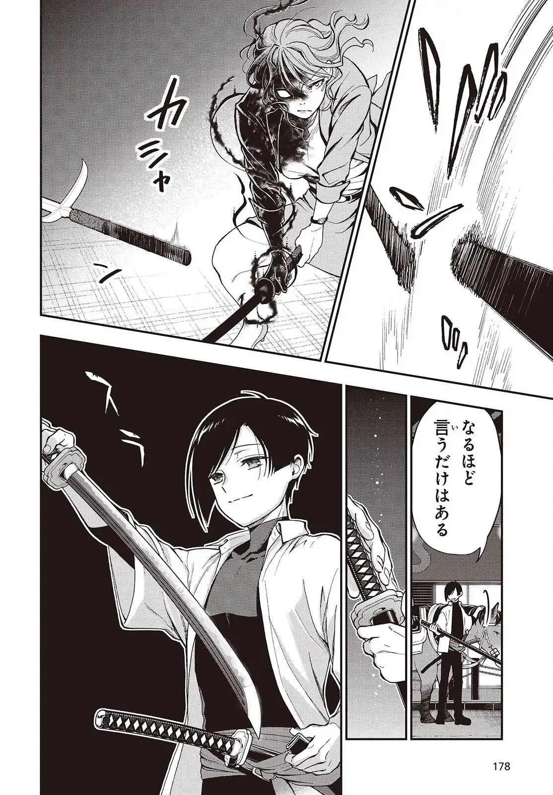 P52