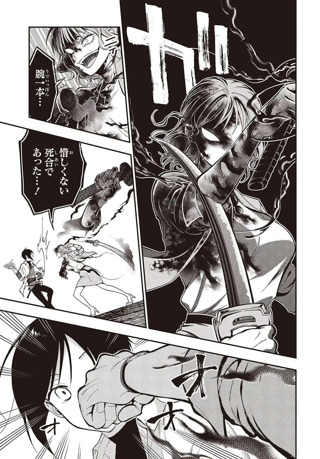 P57