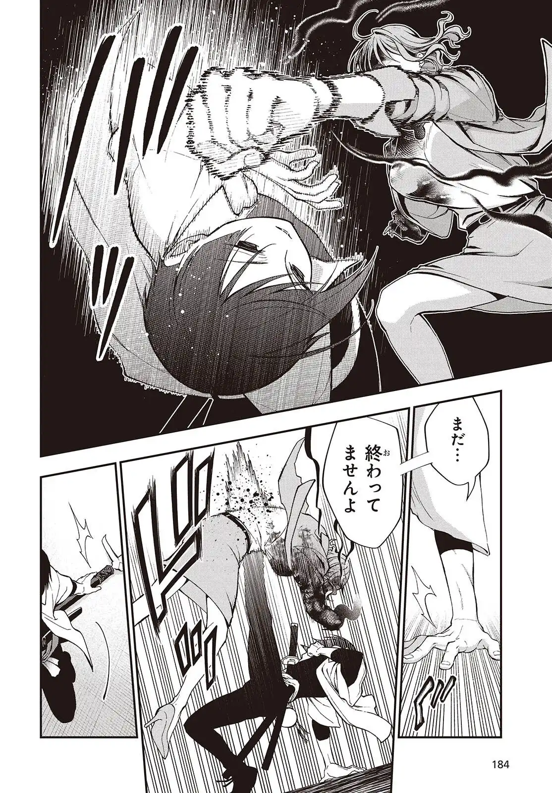 P58