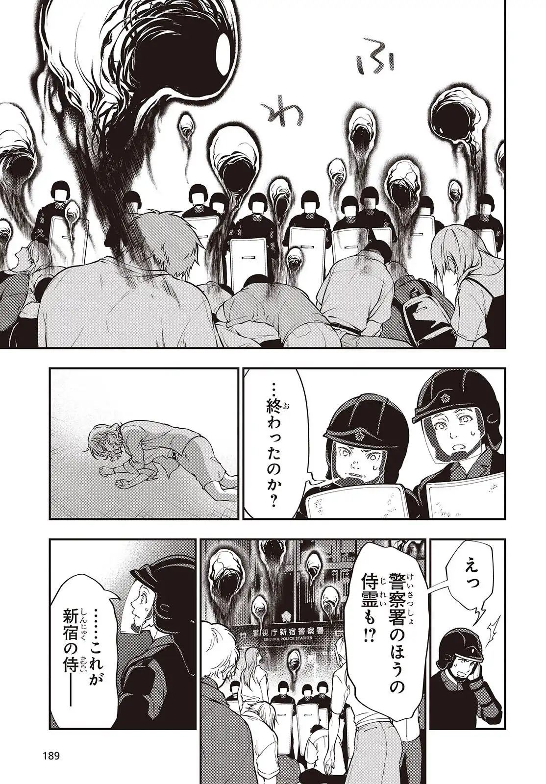 P63