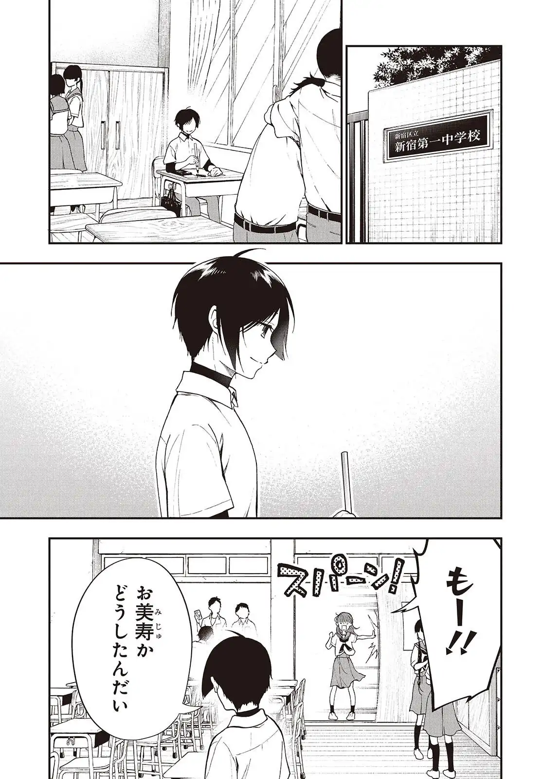 P65