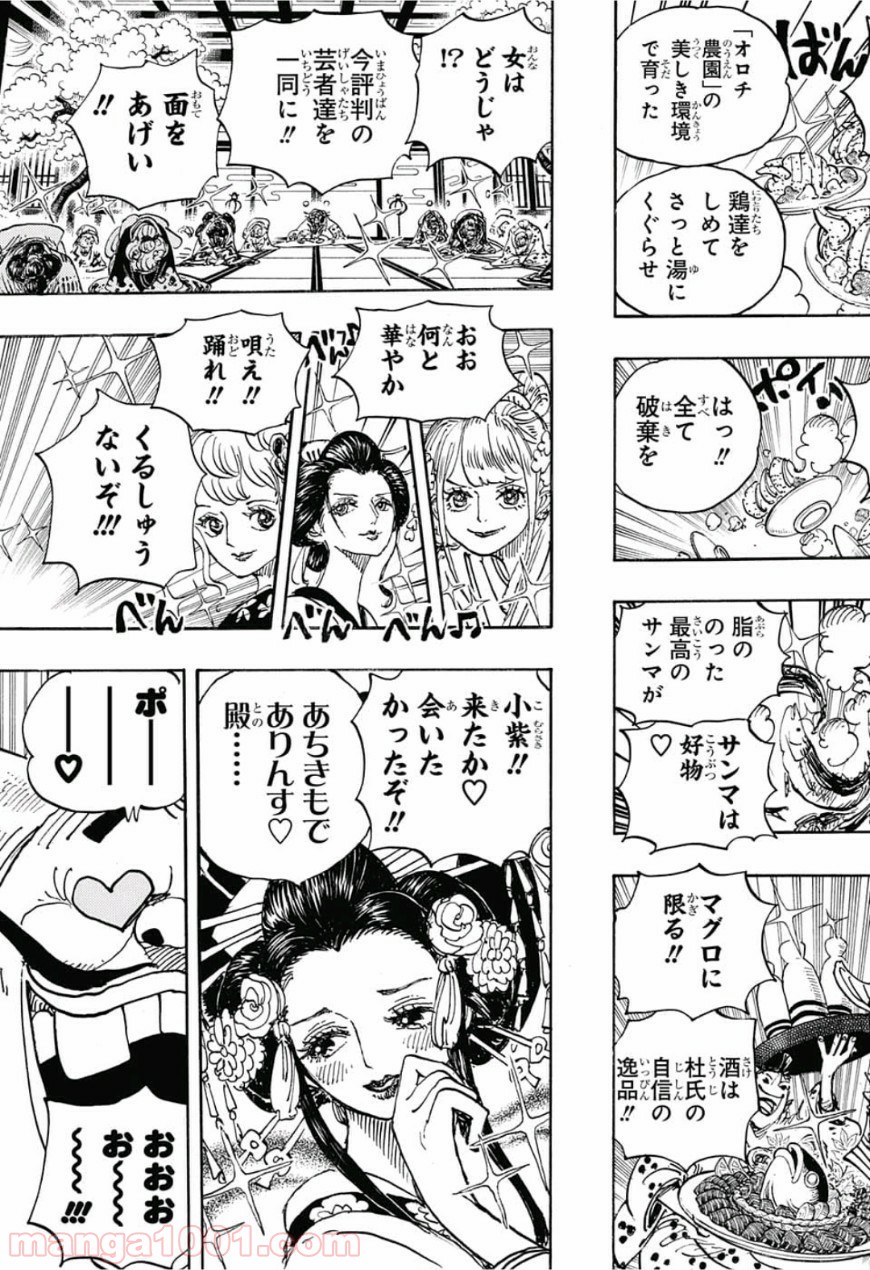P15