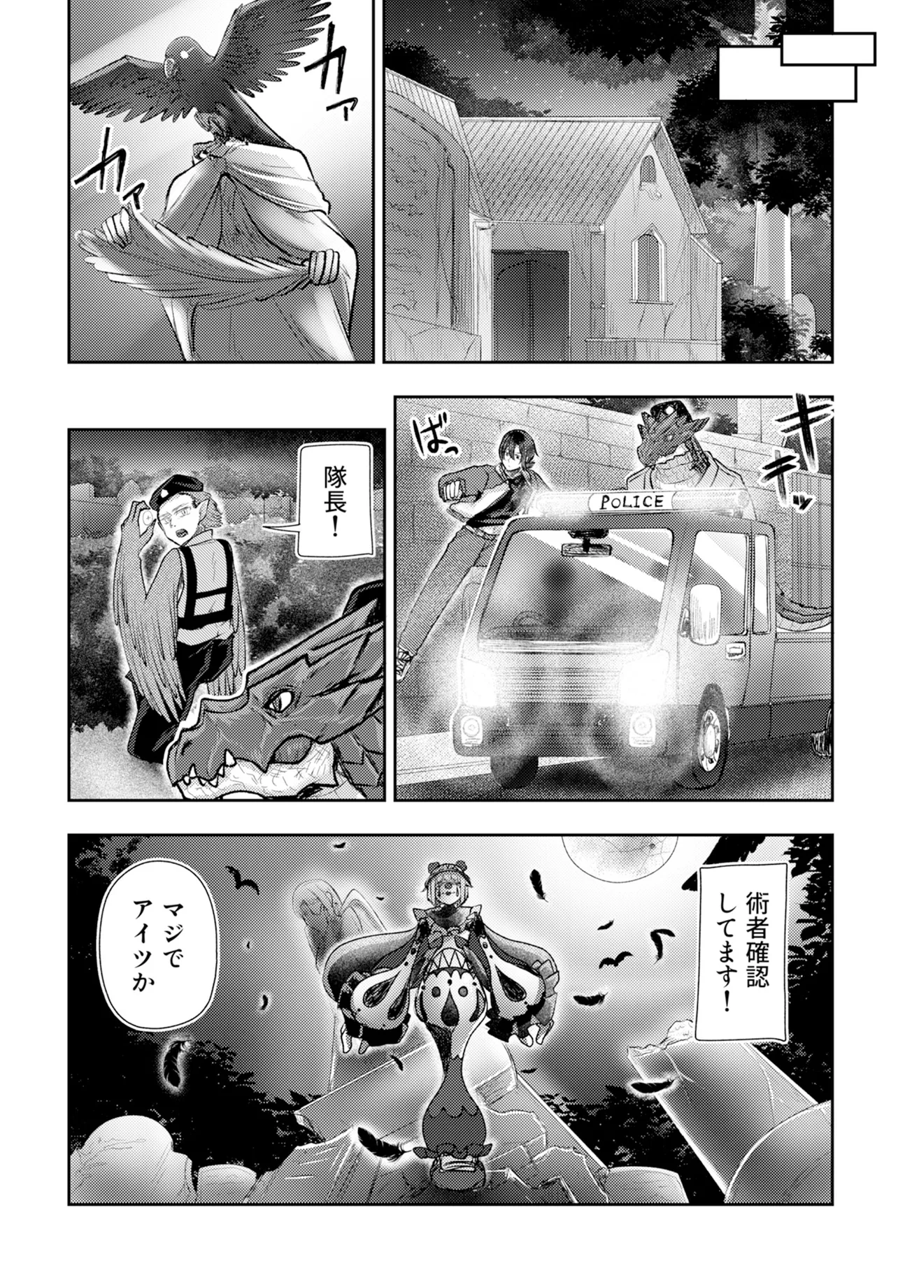 P10