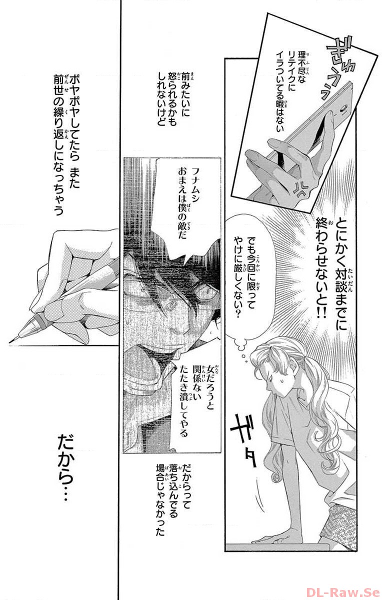P17