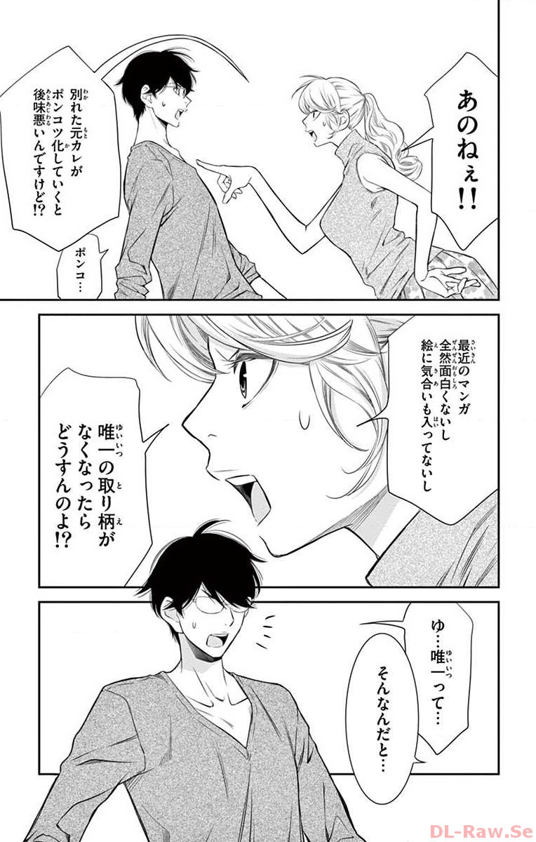 P27
