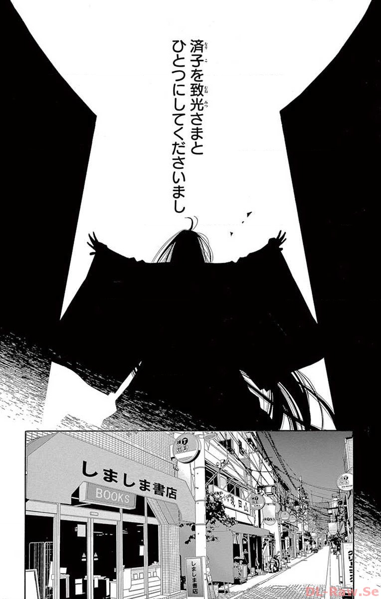 P32