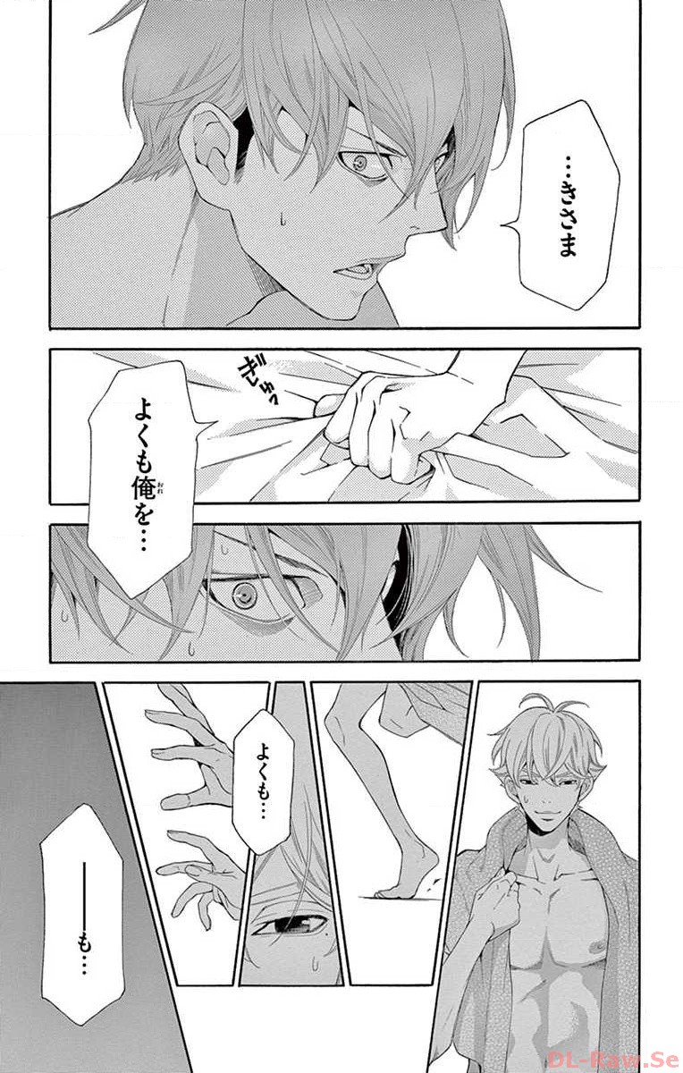 P33