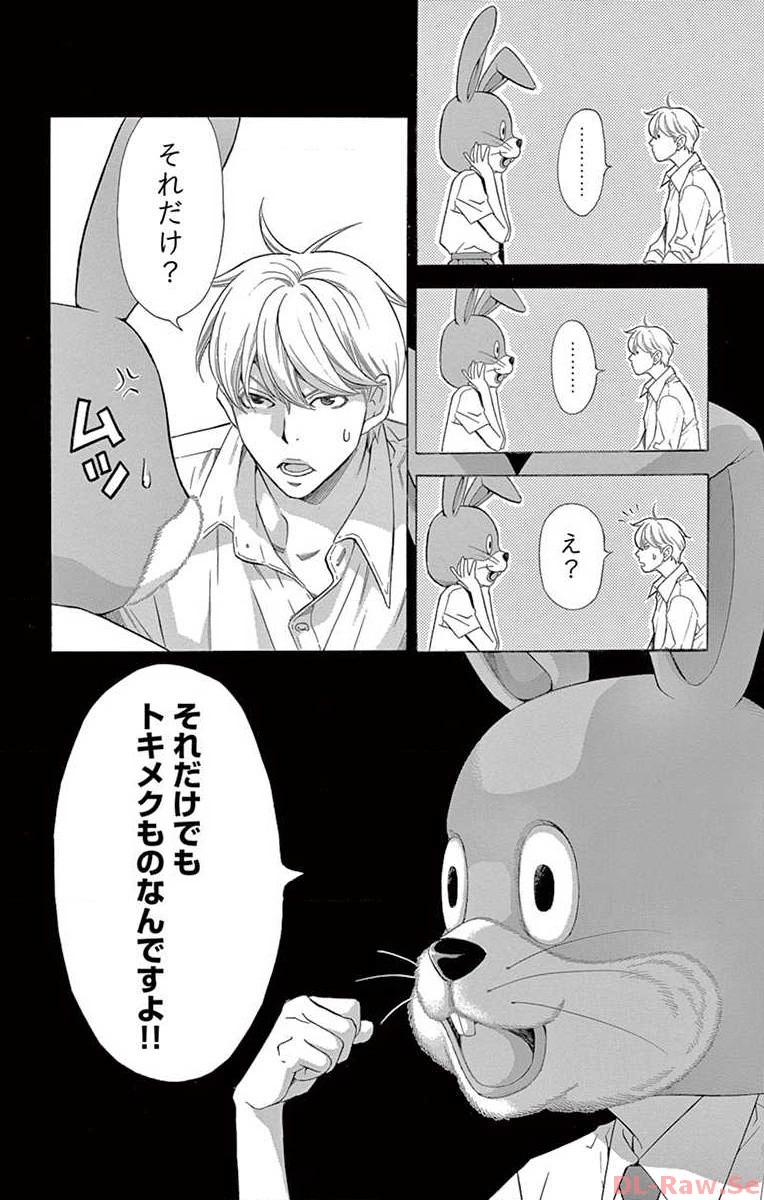 P28