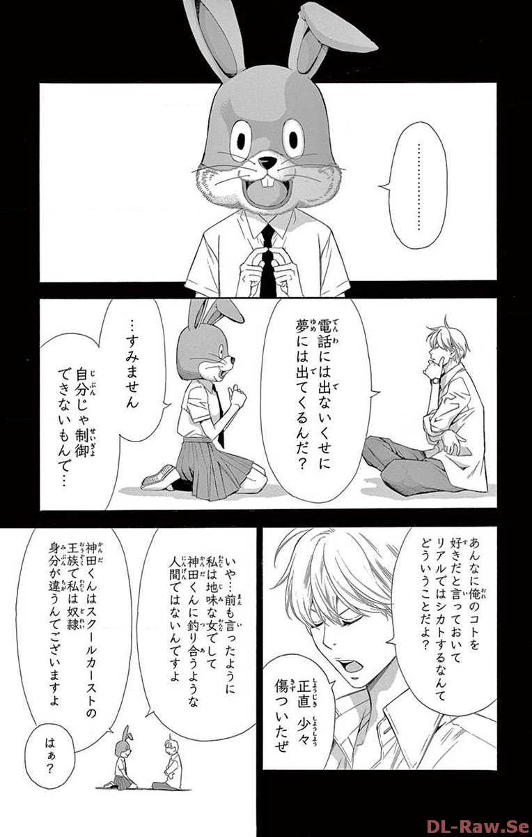P42