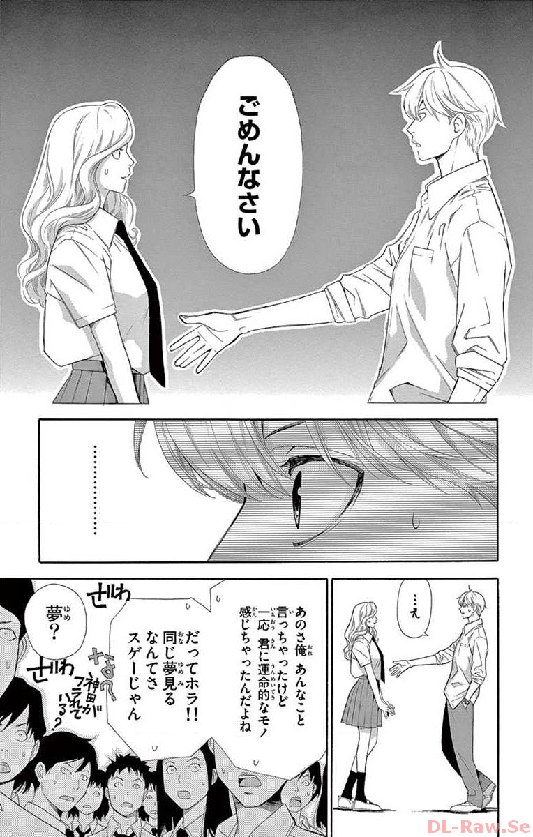 P48