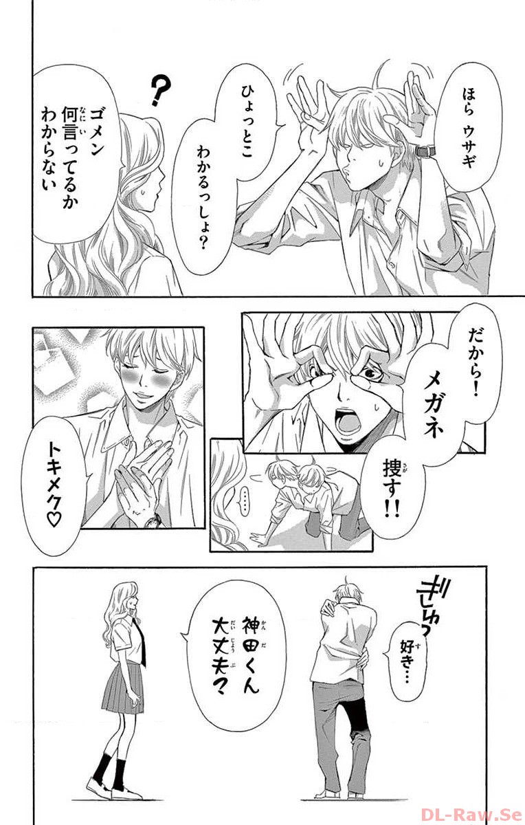 P49