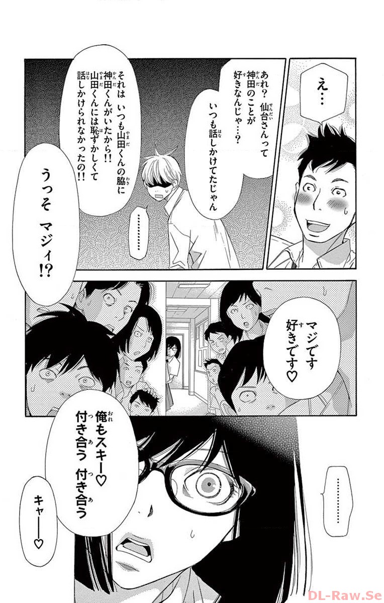 P51