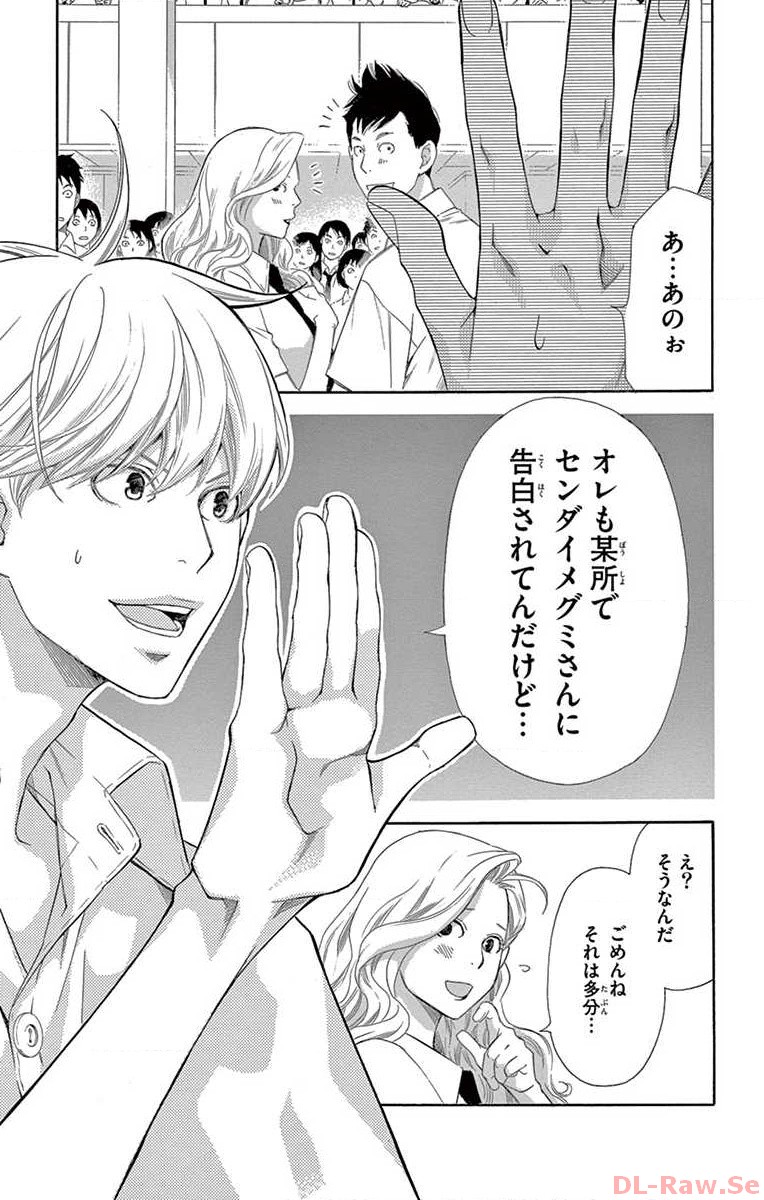 P52