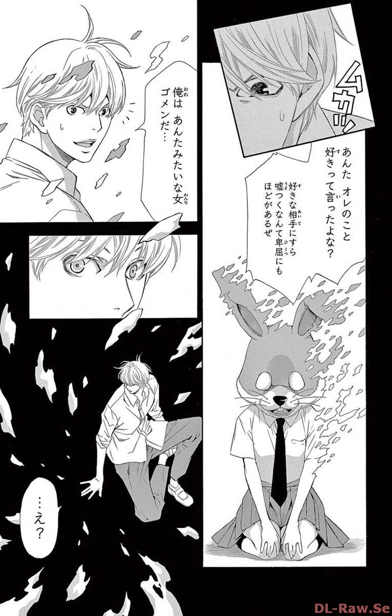 P58