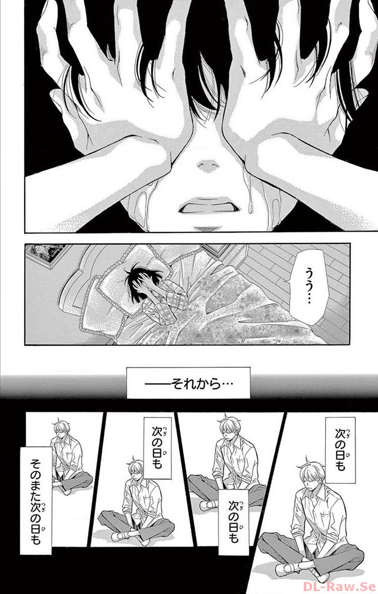 P59