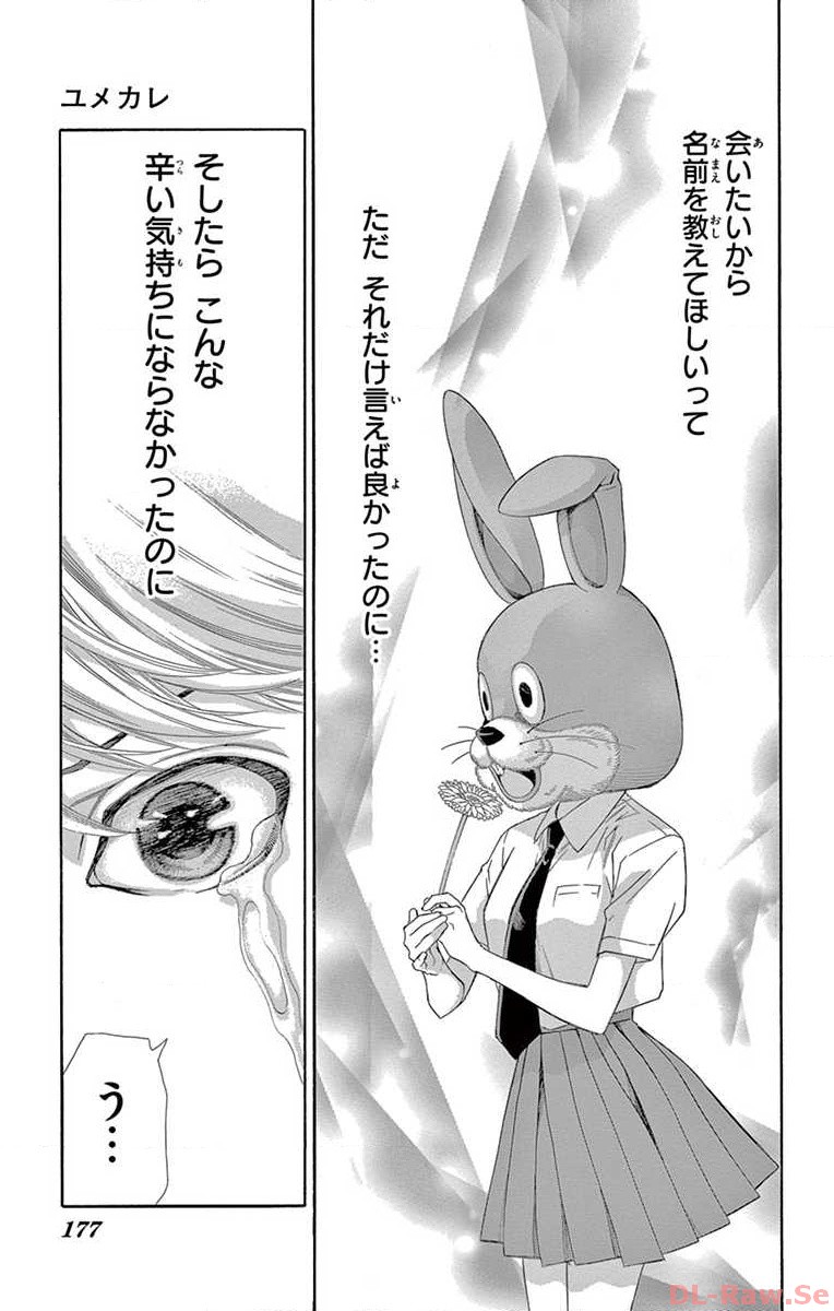 P64