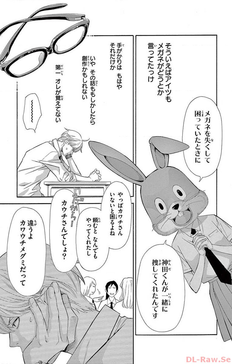 P66