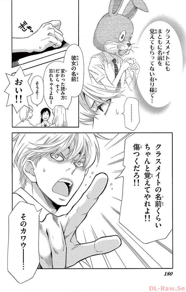P67