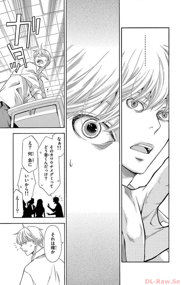 P68